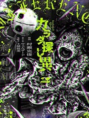 暗房显影 剧照