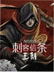 证词之外 剧照