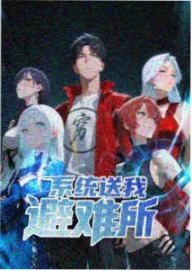 沉默的旁听席 剧照